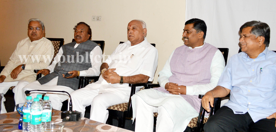 BJP Leaders 1