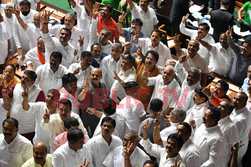 BJP Leaders