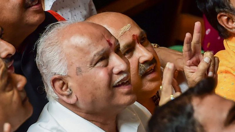 BS YEDDYURAPPA 1