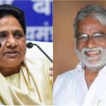 BSP Mayawati N Mahesh