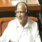 BSY 4