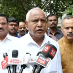 BSY HOME 13
