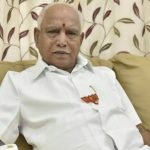 BSY NAME CHANGE