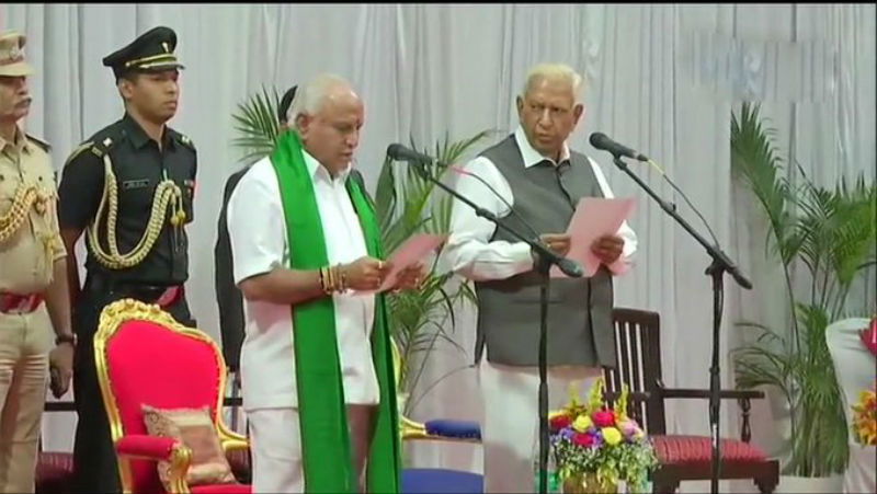 BSY YEDDY