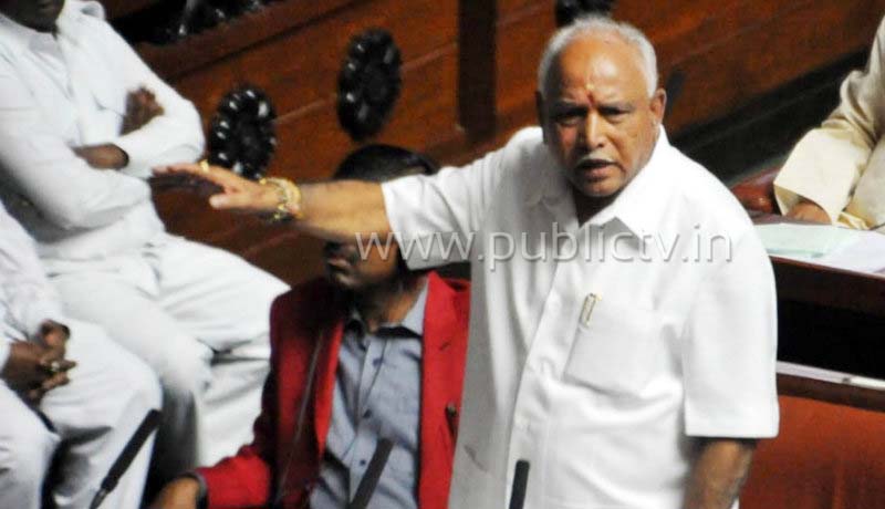 BSY SESSION copy