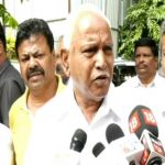 BSY home