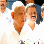 BSY MLA