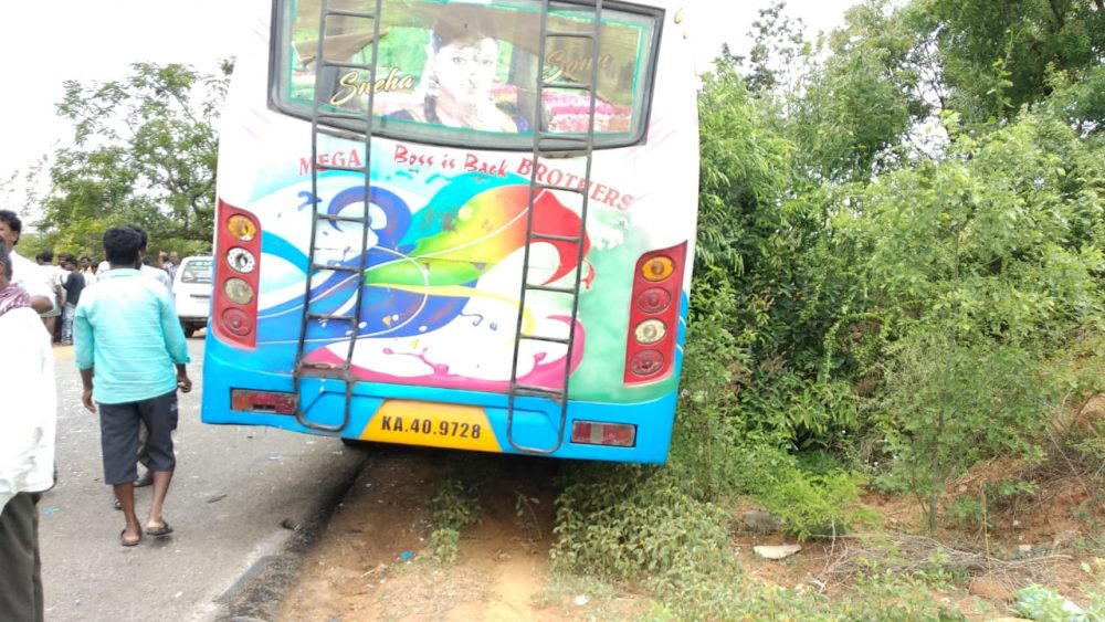 CKB ACCIDENT AV 14