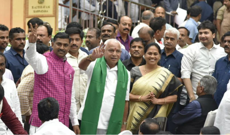 CM BSY