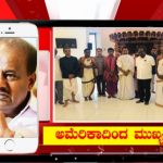 CM HDK A