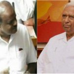 CM HDK Governor