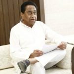 CM Kamal Nath