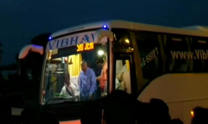 CONGRESS BUS