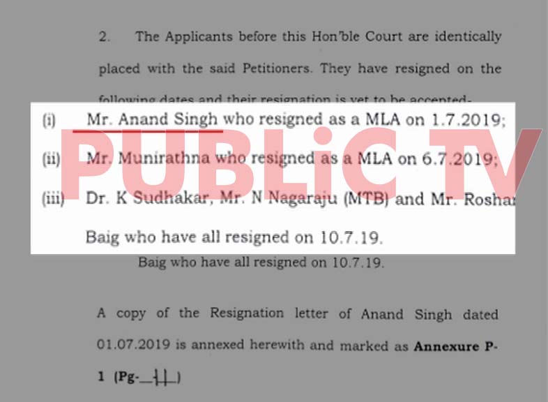 CONGRESS MLAS COURT