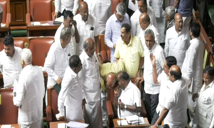 CONGRESS JDS 1
