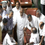 CONGRESS JDS
