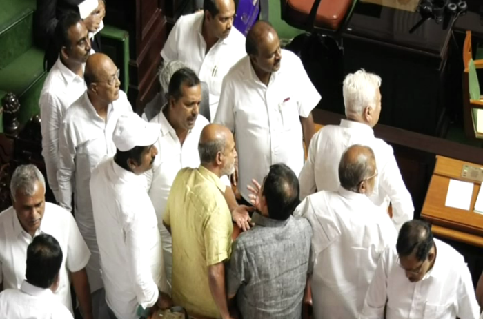 CONGRESS JDS 2
