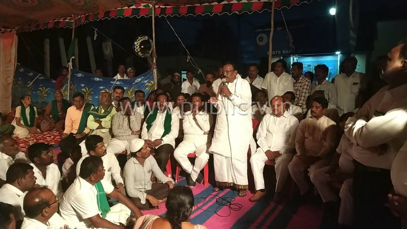 CTD VENKATARAMANAPPA RAJINAME