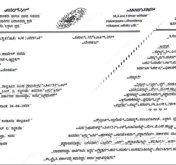 Capture copy