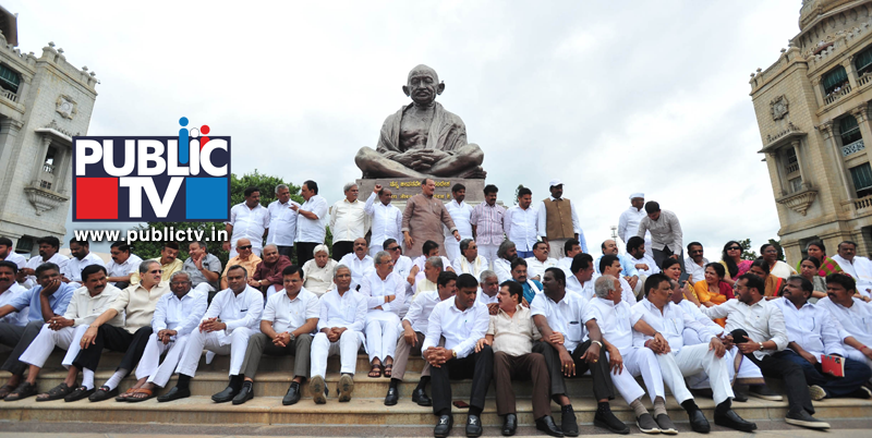 Congress Protest 1