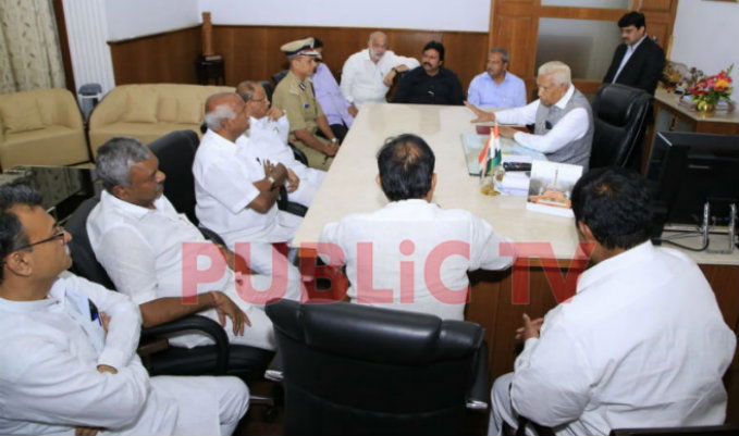 GOVERNOR copy