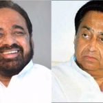 Gopal Bhargava Kamal Nath