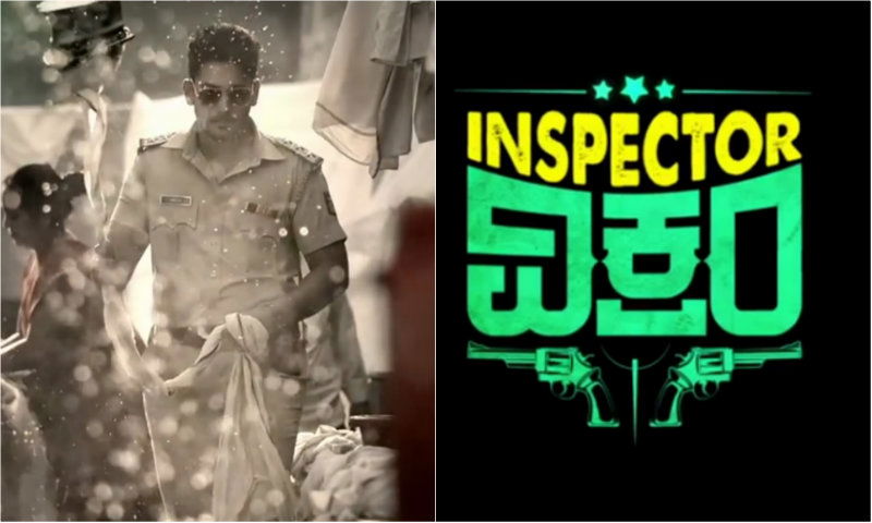 Inspector Vikram