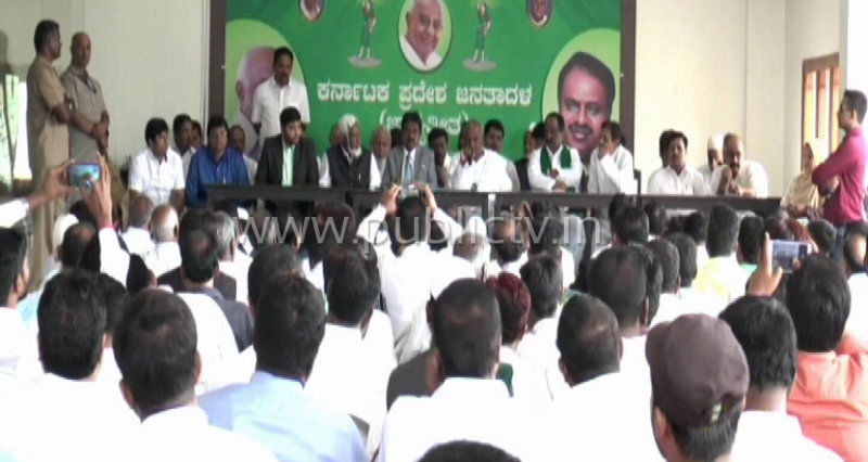 JDS Meeting B