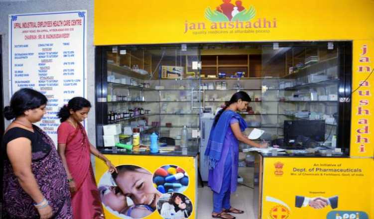 Jan Aushadhi stores