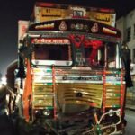 LORRY
