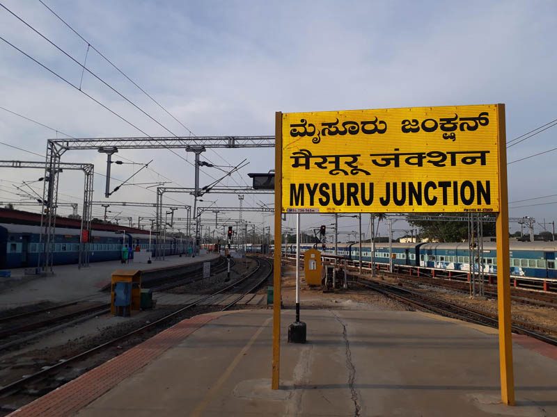 Mysuru