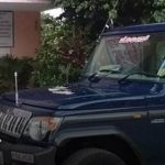 Police jeep