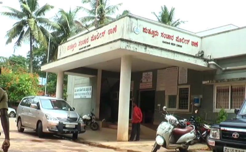 Putturu Police Station