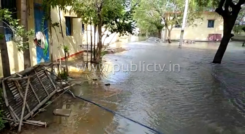 RCR DURTY WATER 1