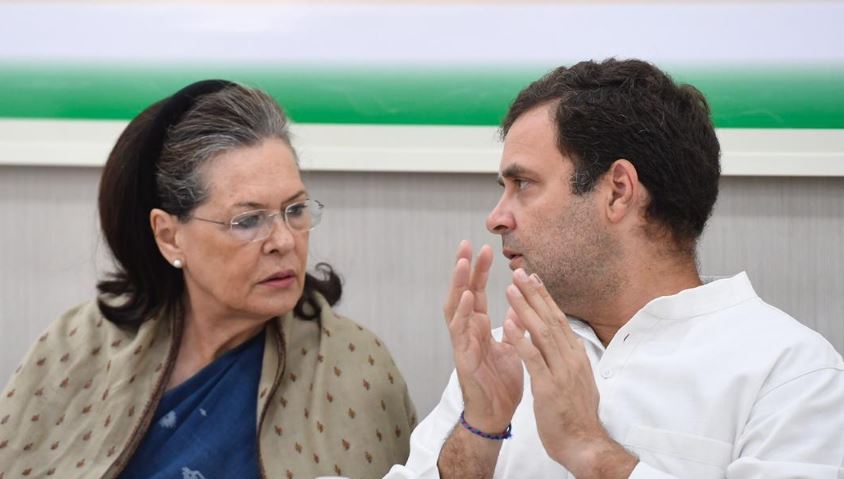 Rahul Sonia 1