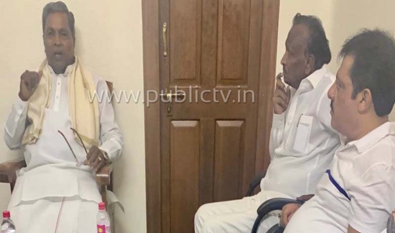 SIDDARAMAIAH MTB NAGARAJ