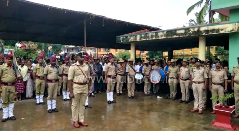 UDP GOPPAL BHANDERI A