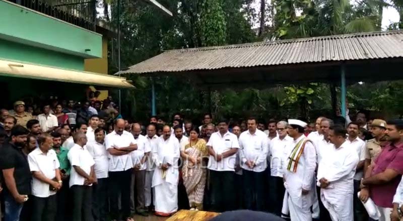 UDP GOPPAL BHANDERI B