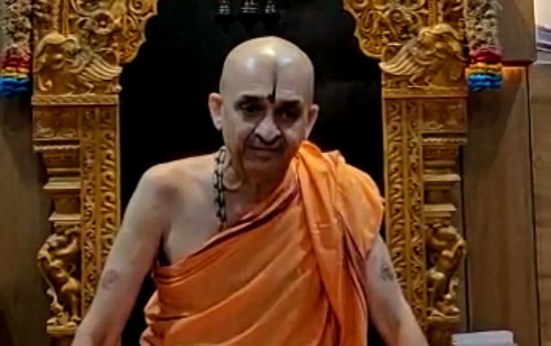 UDP palimaru Shree