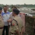 UP POLICE