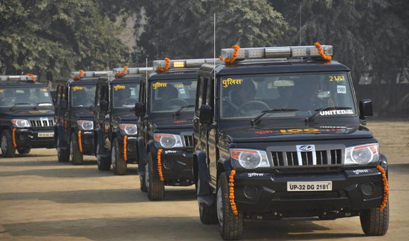 UP Police