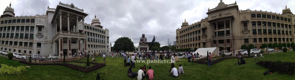 Vidhanasoudha