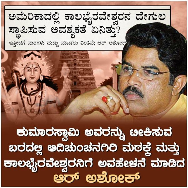 WhatsApp Image 2019 07 02 at 7