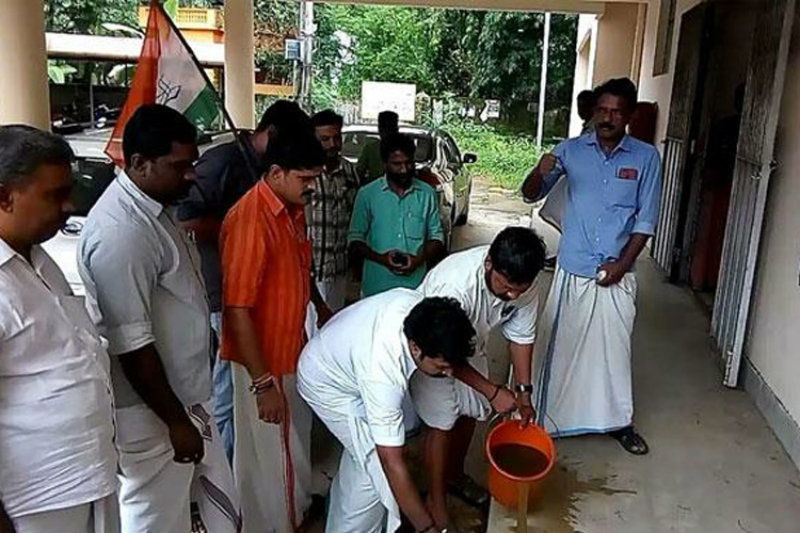 Youth congress thrissur