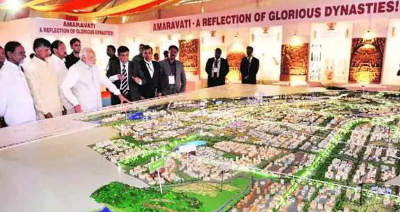 amaravati project 2