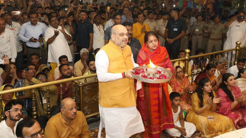 amit shah pooja