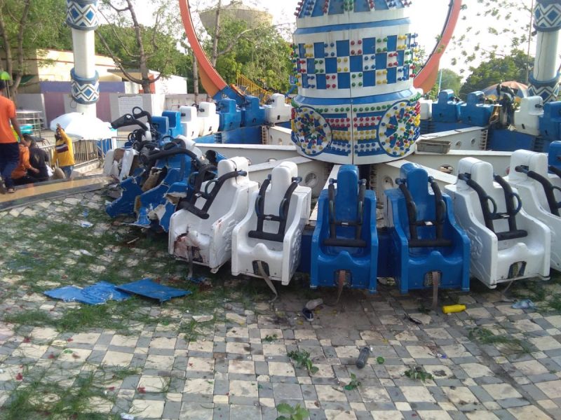 amusement park 5