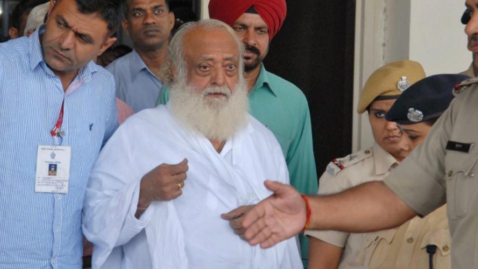 asaram bapu