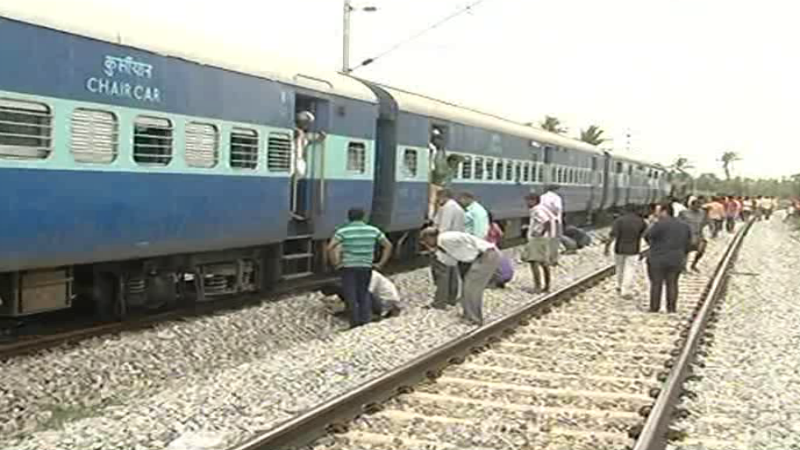 basava express 2