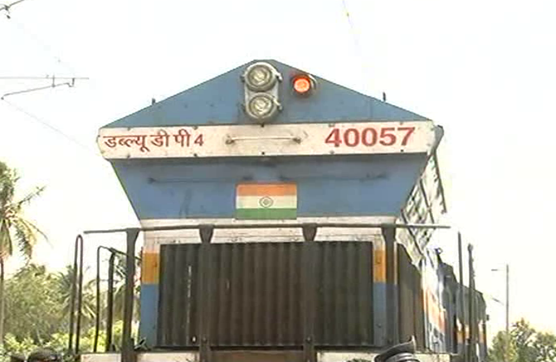 basava express 3